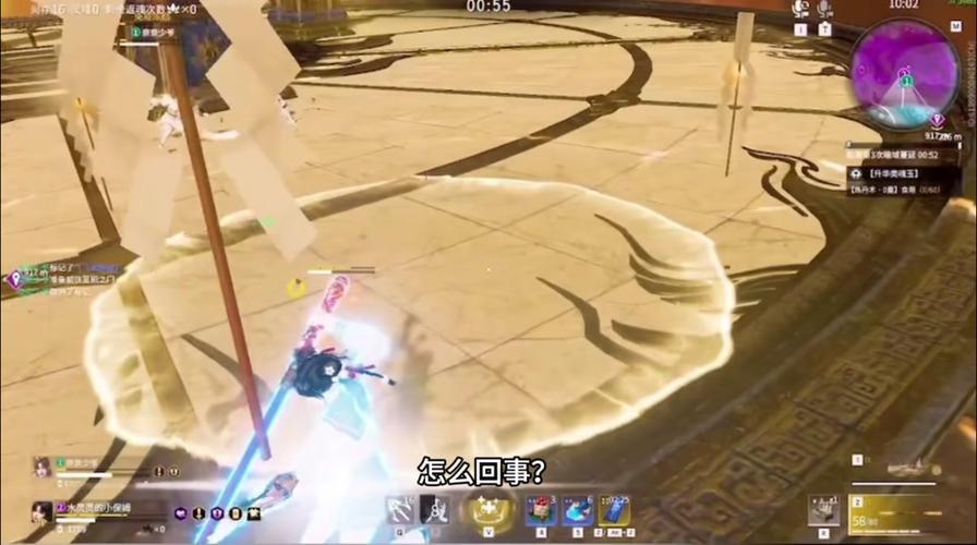 穹宇最全游戏攻略解说_穹宇最新游戏技巧通关