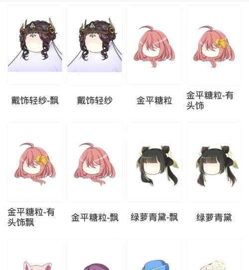 穷穷最全游戏攻略解说_穷穷最新游戏技巧通关