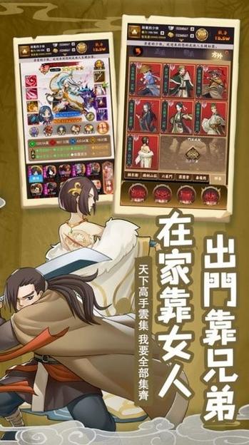 穷穷最全游戏攻略解说_穷穷最新游戏技巧通关