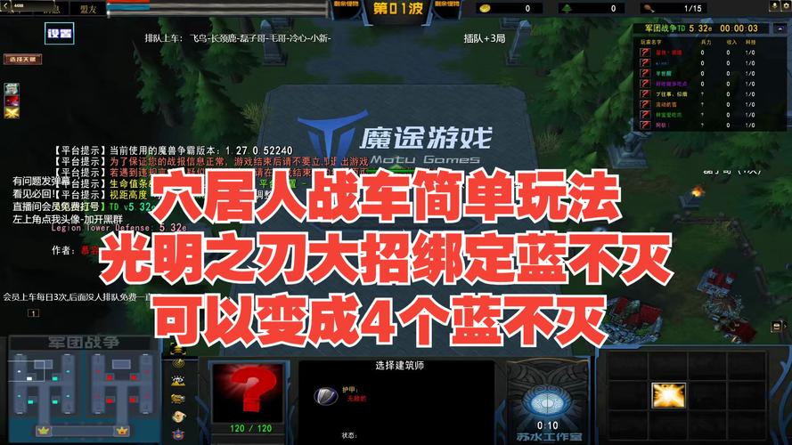 穴居人最全游戏攻略解说_穴居人最新游戏技巧通关