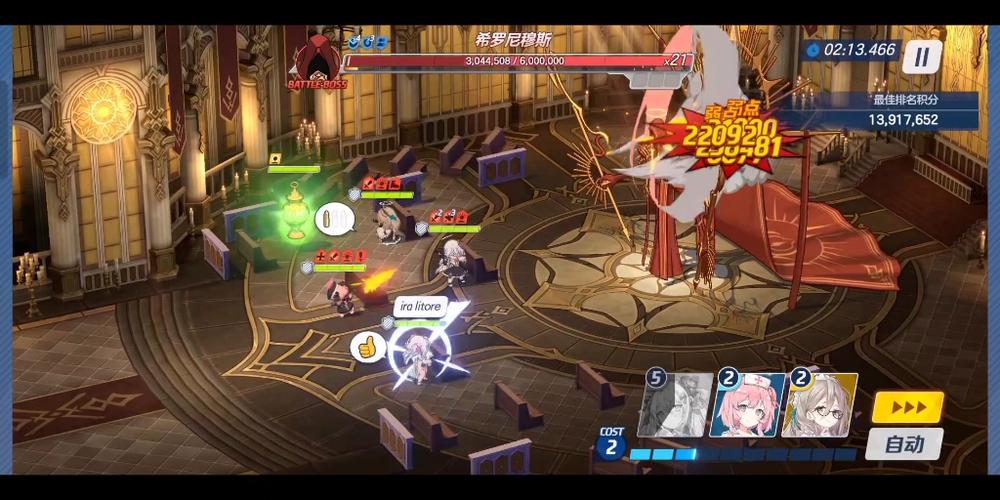 穆斯卡最全游戏攻略解说_穆斯卡最新游戏技巧通关