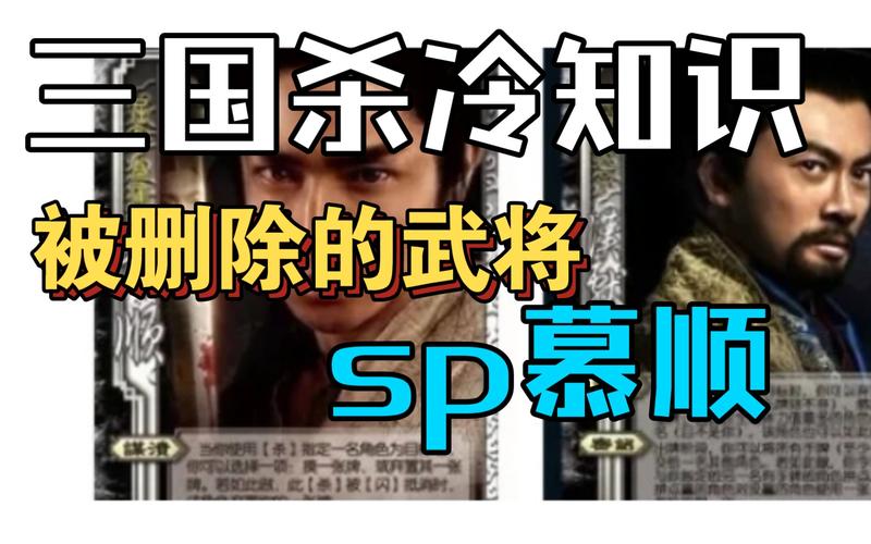 穆顺游戏全攻略解析_穆顺最新技巧轻松通关