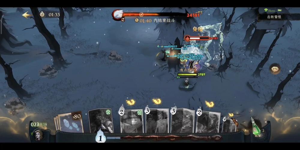 穆回游戏最全攻略解说_穆回最新技巧通关