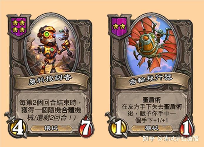 穆克拉最全游戏攻略解说_穆克拉最新游戏技巧通关