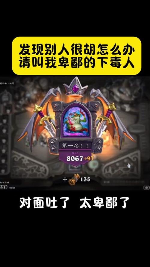 穆克拉最全游戏攻略解说_穆克拉最新游戏技巧通关