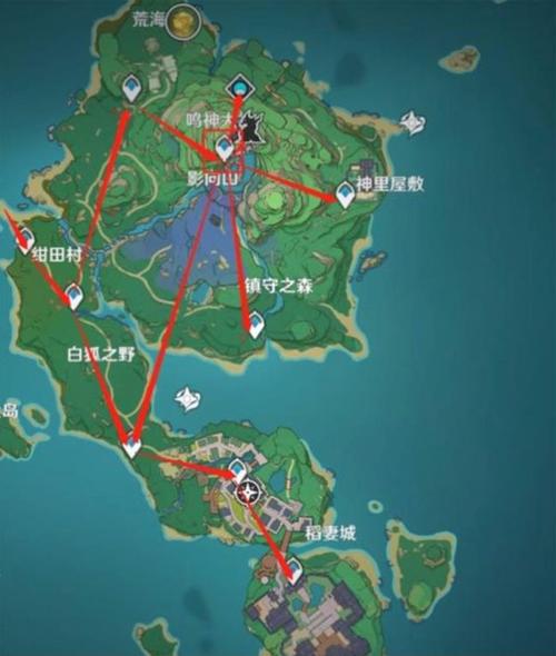 稻妻怎么去最全游戏攻略解说_稻妻怎么去最新游戏技巧通关