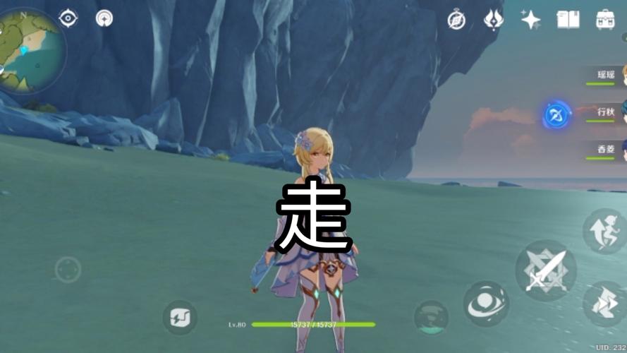 稻妻怎么去最全游戏攻略解说_稻妻怎么去最新游戏技巧通关