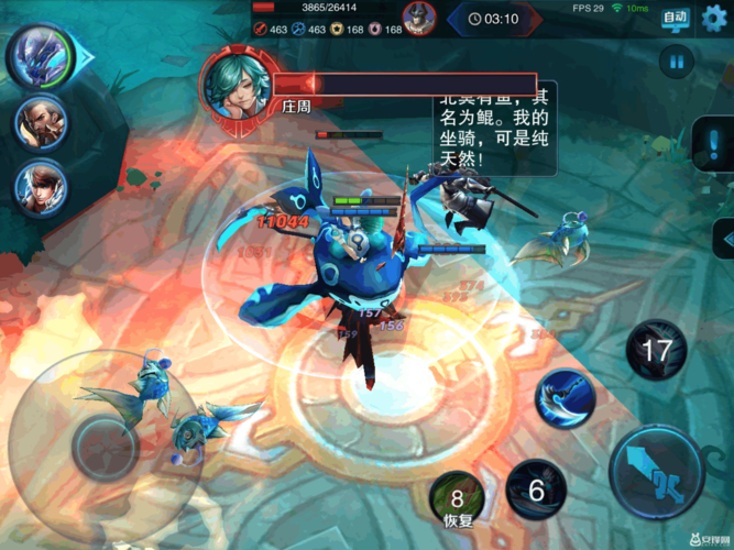 稷下学院三星通关攻略解说_稷下学院最新技巧玩法