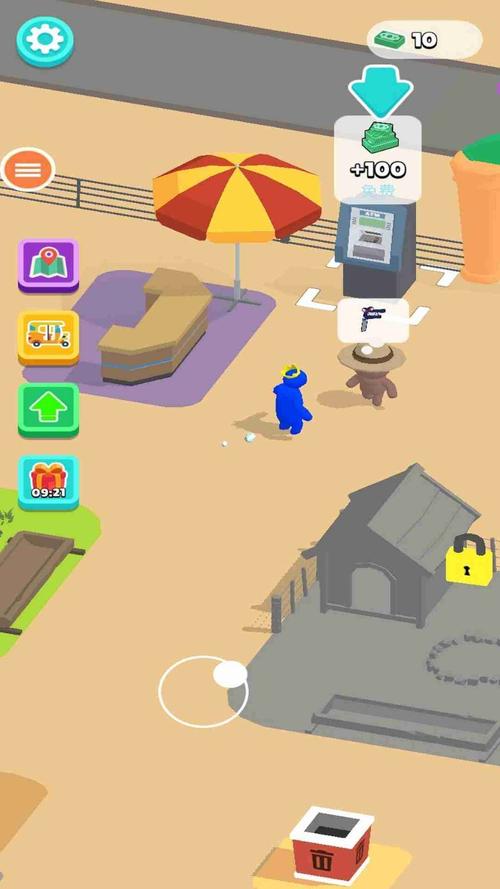 农场的日子手游下载_农场的日子官网下载_手机安卓苹果app