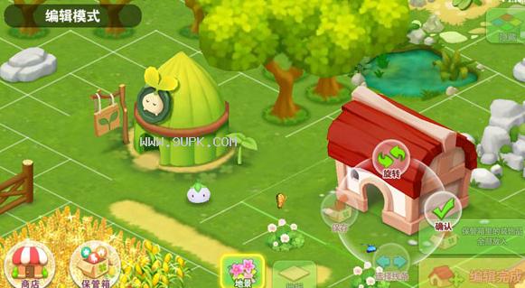 农场王国手游下载_农场王国官网下载_手机安卓苹果app