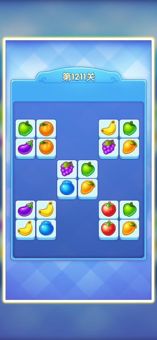 农场水果连连看4手游下载_农场水果连连看4官网下载_手机安卓苹果app