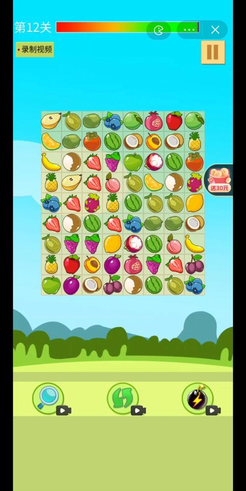 农场水果连连看3手游下载_农场水果连连看3官网下载_手机安卓苹果app