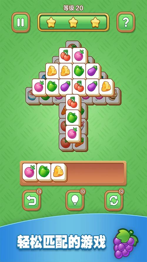 农场水果消消看手游下载_农场水果消消看官网下载_手机安卓苹果app