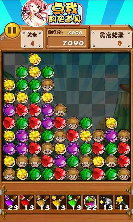 农场水果消消看手游下载_农场水果消消看官网下载_手机安卓苹果app
