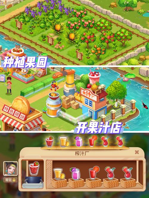 农场数绵羊游戏下载_农场数绵羊手游下载_手机安卓苹果app