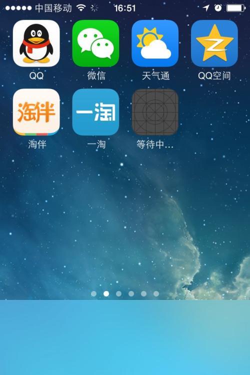 农场接水管手游下载_农场接水管官网下载_手机安卓苹果app