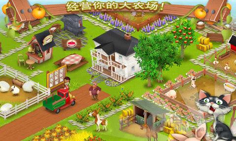 农场房间逃脱手游下载_农场房间逃脱官网下载_手机安卓苹果app