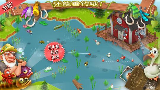 农场小牛救援游戏下载_农场小牛救援手游下载_农场小牛救援安卓苹果app下载