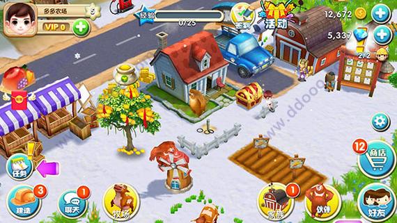 农场宝藏探索手游下载_农场宝藏探索官网下载_手机安卓苹果app