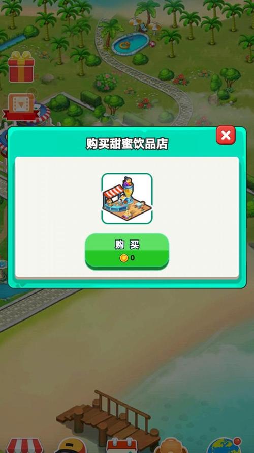 农场宝藏探索手游下载_农场宝藏探索官网下载_手机安卓苹果app