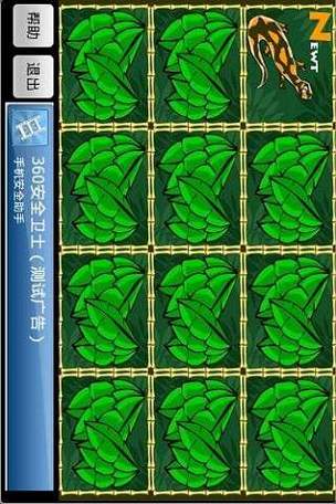 农场动物乐园手游下载_农场动物乐园官网下载_手机安卓苹果app