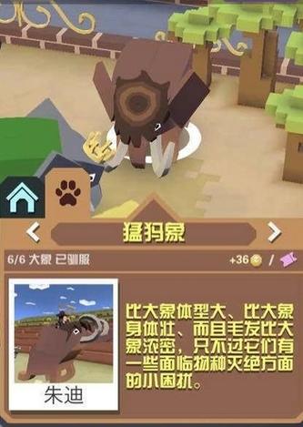 农场动物乐园手游下载_农场动物乐园官网下载_手机安卓苹果app