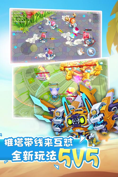 农场修路大作战手游下载_农场修路大作战官网下载_手机安卓苹果app