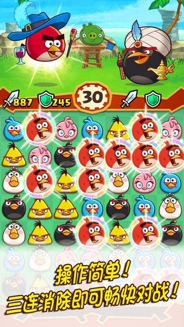 农场修路大作战手游下载_农场修路大作战官网下载_手机安卓苹果app