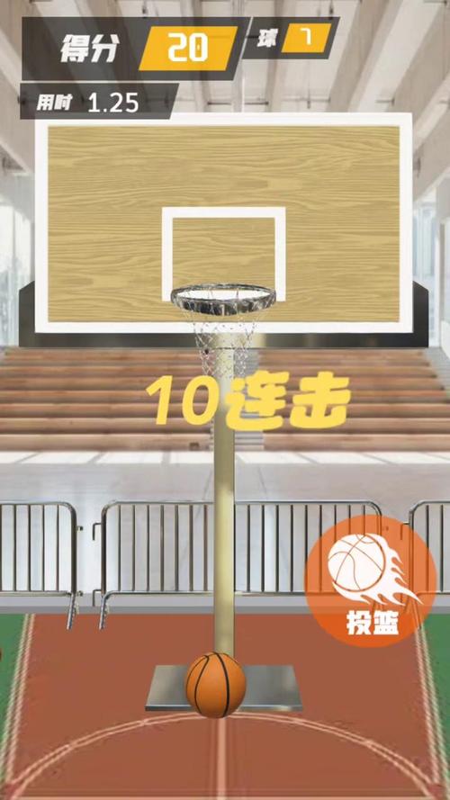 移动投篮最全游戏攻略解说_移动投篮最新游戏技巧通关