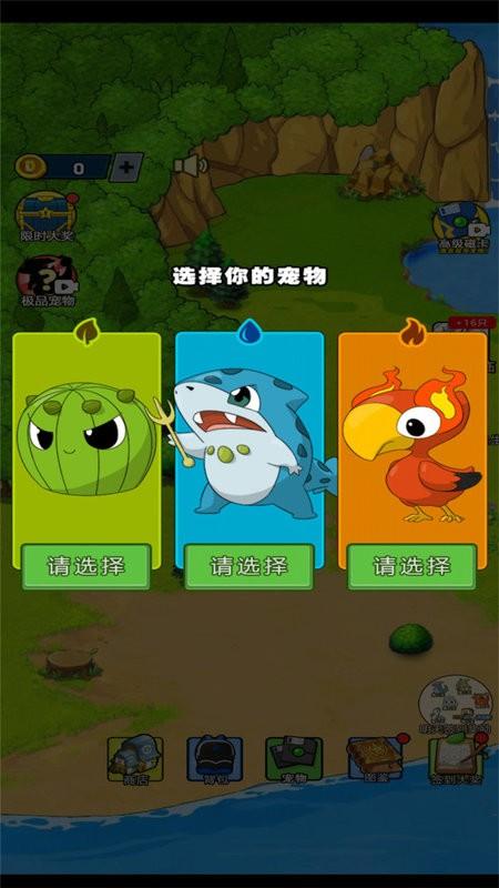 移动小精灵最全游戏攻略解说_移动小精灵最新游戏技巧通关