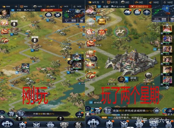 称霸天下最全游戏攻略解说_称霸天下最新游戏技巧通关