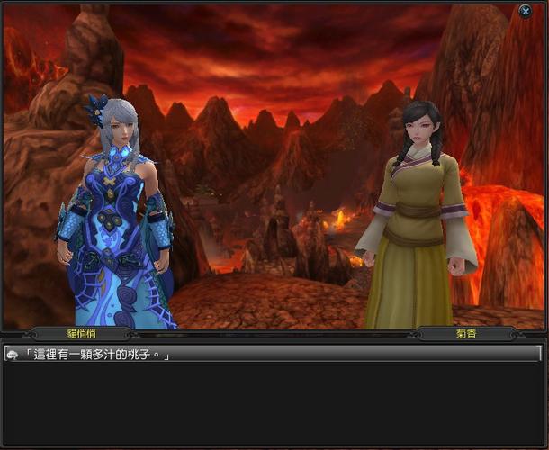 积雷山最全游戏攻略解说_积雷山最新游戏技巧通关