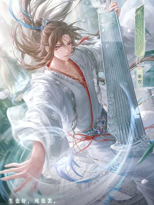 秦衣最全游戏攻略解说_秦衣最新游戏技巧通关