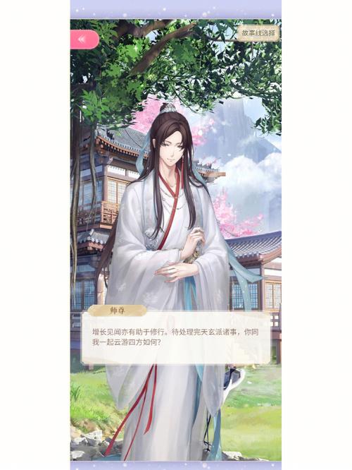 秦衣最全游戏攻略解说_秦衣最新游戏技巧通关