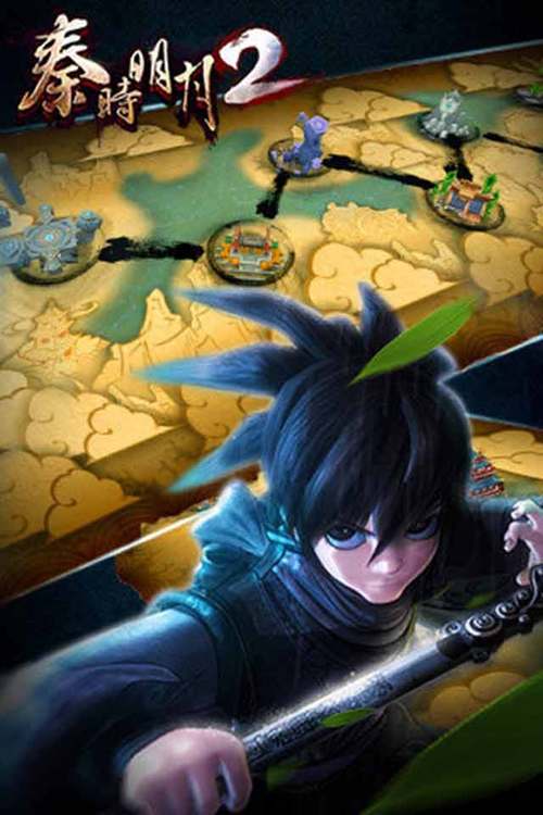 秦时明月2最新游戏攻略技巧全解析_秦时明月2角色装备战斗详解