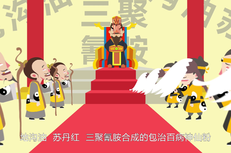 秦小宝最全游戏攻略解说_秦小宝最新游戏技巧通关