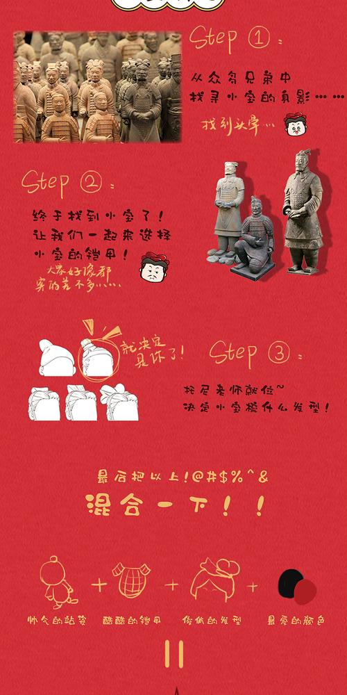 秦小宝最全游戏攻略解说_秦小宝最新游戏技巧通关