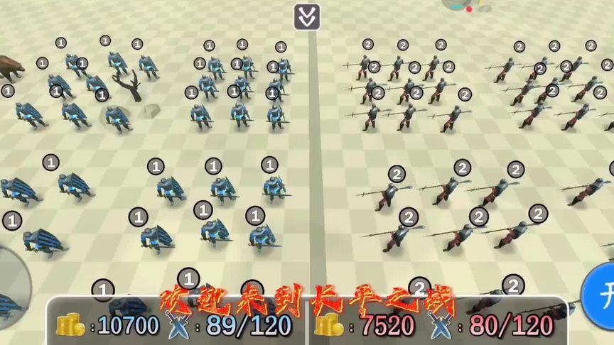 秦五最全游戏攻略解说_秦五最新游戏技巧通关