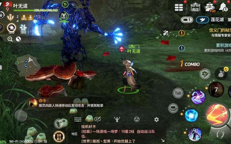 秦义绝最全游戏攻略解说_秦义绝最新游戏技巧通关