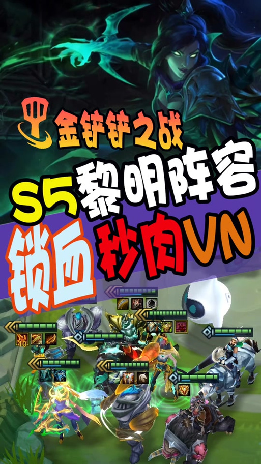 秘银黎明最全游戏攻略解说_秘银黎明最新游戏技巧通关