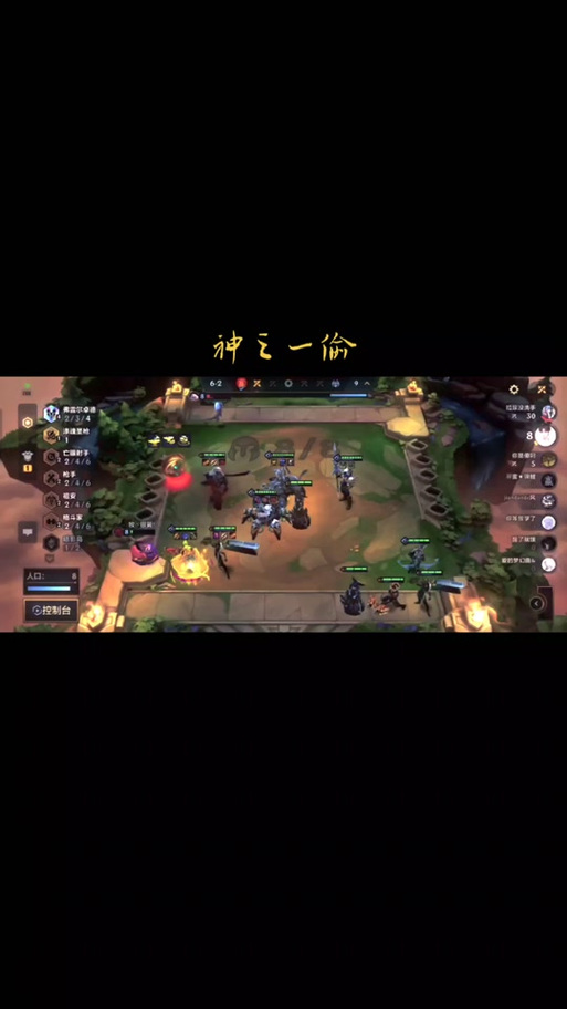 秘银黎明最全游戏攻略解说_秘银黎明最新游戏技巧通关