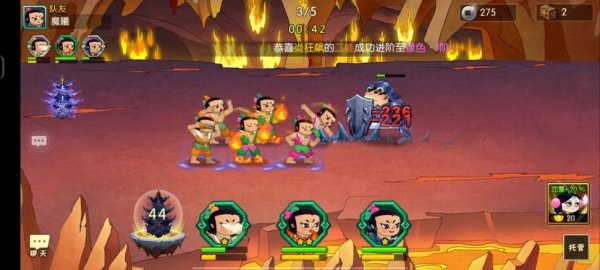 福禄小金刚最全游戏攻略解说_福禄小金刚最新游戏技巧通关