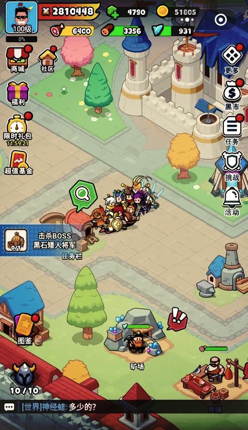 福利游戏最全游戏攻略解说_福利游戏最新游戏技巧通关