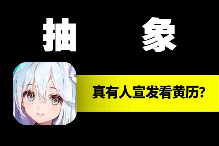 福利游戏最全游戏攻略解说_福利游戏最新游戏技巧通关