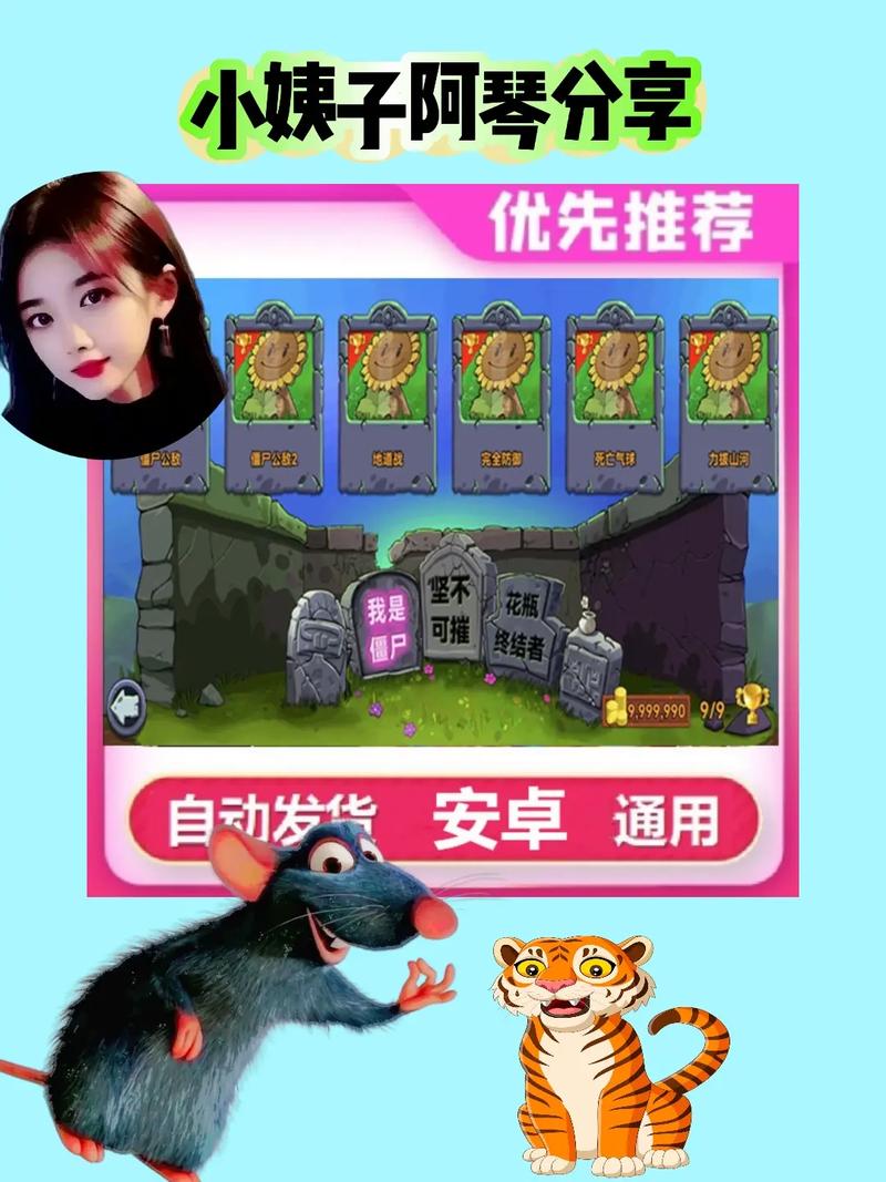 福利游戏最全游戏攻略解说_福利游戏最新游戏技巧通关