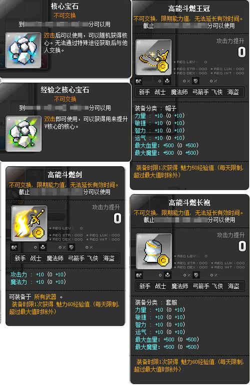 福利岛最全游戏攻略解说_福利岛最新游戏技巧通关