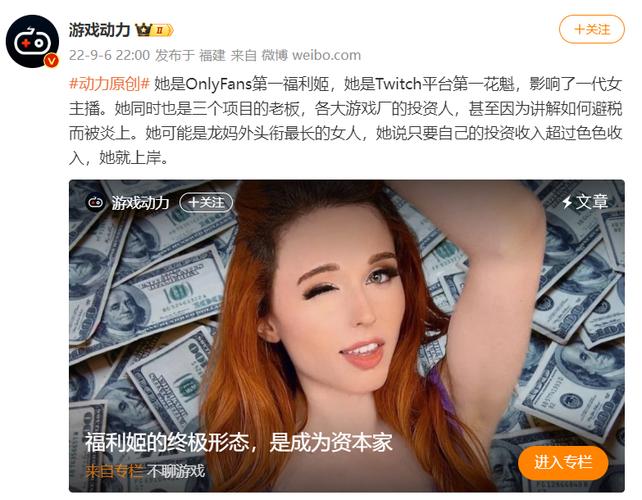 福利姬网站最全游戏攻略解说_福利姬网站最新游戏技巧通关