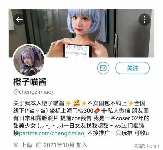 福利姬网最全游戏攻略解说_福利姬网最新游戏技巧通关