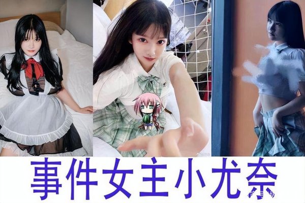 福利姬网最全游戏攻略解说_福利姬网最新游戏技巧通关