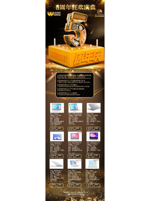 福利多多游戏最全攻略解说_福利多多最新技巧通关